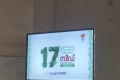 WhatsApp-Image-2025-07-13-at-6.20.27-PM-1
