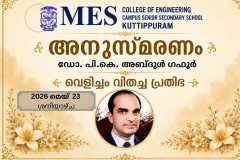 WhatsApp-Image-2026-05-23-at-6.35.37-AM