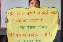 WhatsApp-Image-2025-09-17-at-8.54.26-AM-1