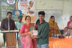 WhatsApp-Image-2026-09-19-at-7.19.15-PM-1