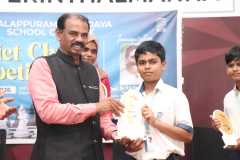WhatsApp-Image-2026-08-07-at-8.12.22-AM