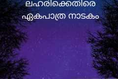 WhatsApp-Image-2025-06-18-at-4.22.56-PM